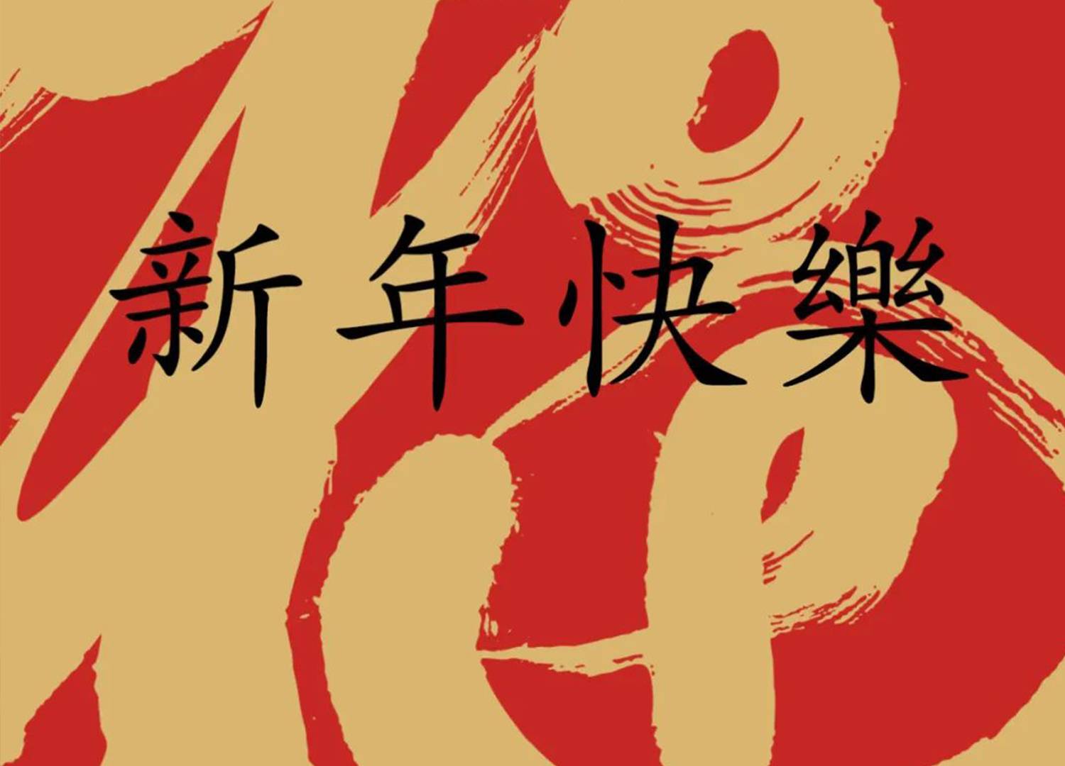 2024051008364617 | 湖南煥揚(yáng)文化傳播有限公司 | 湖南煥揚(yáng)文化傳播有限公司